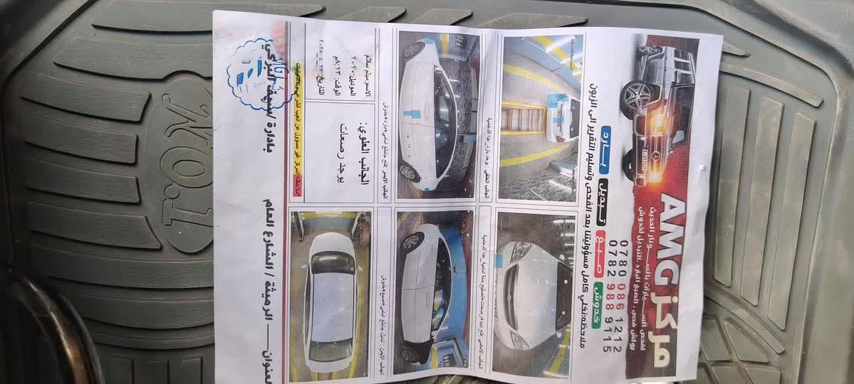 السلام عليكم اوبتره 2010 مكينه 1600 مكينه كير حداديه دواخل تبريد تواير نضيفات وخير من الله الشراي يتصل عل هاذ رقمي *********** مكاني الرميثه النجمي رقمه قادسيه سنويه لا 2030 بسمي وجاهزه مكفوله كفاله من تحويل مكفوله من الأصوليات والعيب الشرعي والباقي كدامكم بل سونار قفل من الخير 72 ب 71 مابيع
