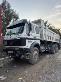 موديل ٨٨ • بغداد الشعب • مكينة ٢٨