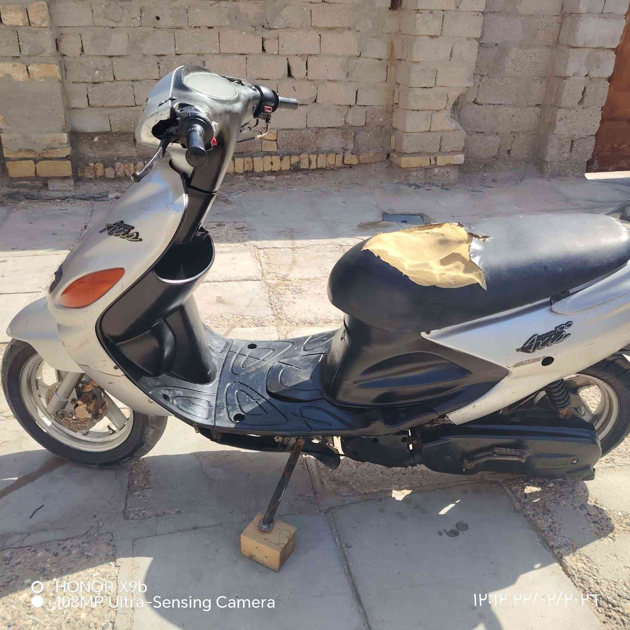 دراجه دولفين سعر. ٣٥٠
شراي يتصل***********
