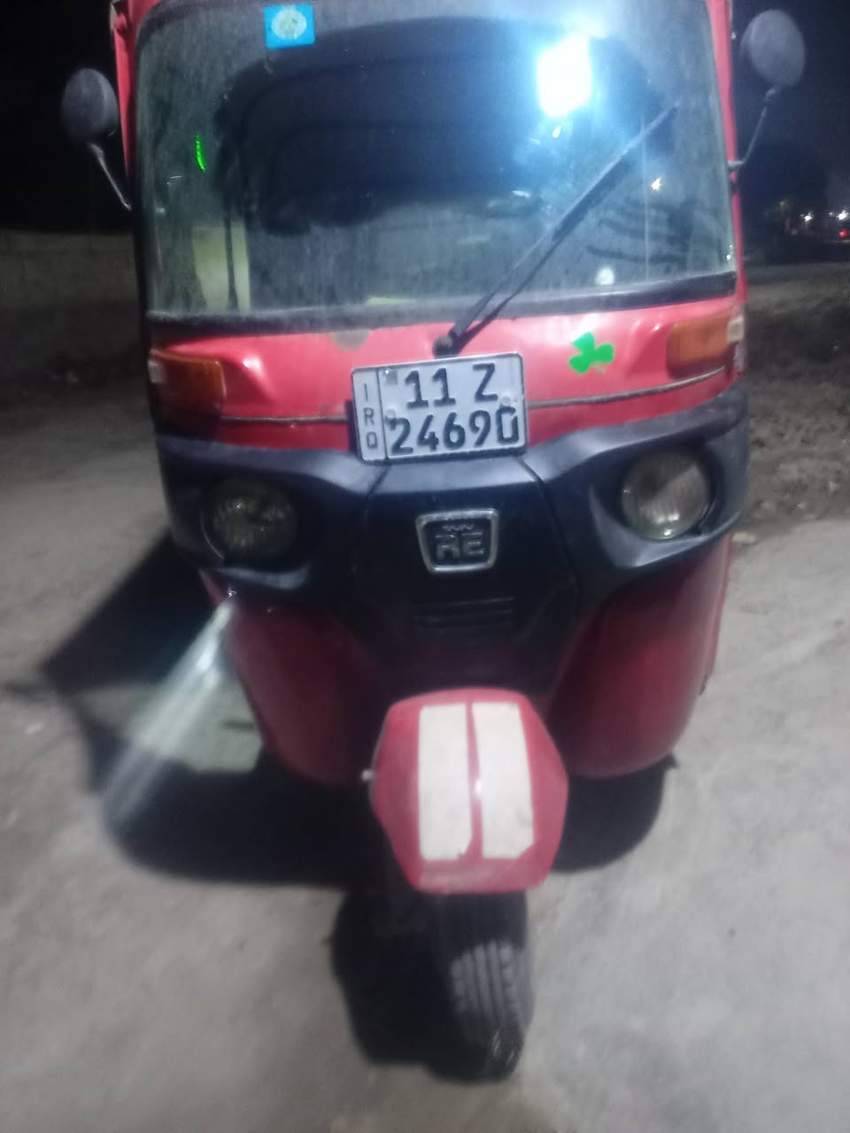 تكتك 18 مرقمه مكاني بغداد


**إذا كنت صاحب هذا الإعلان وتريد حذفه لأي سبب، رجاءا أرسل رسالة إلى الدعم الفني**