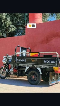 ستوته جمره • تعمير جديد • اوراق اصوليه