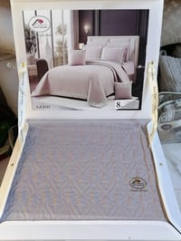 فرشه عرس • ٨ قطع • خانقين شارع الأطباء