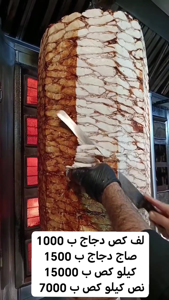 من رخصة مدير الكروب المحترم


**إذا كنت صاحب هذا الإعلان وتريد حذفه لأي سبب، رجاءا أرسل رسالة إلى الدعم الفني**