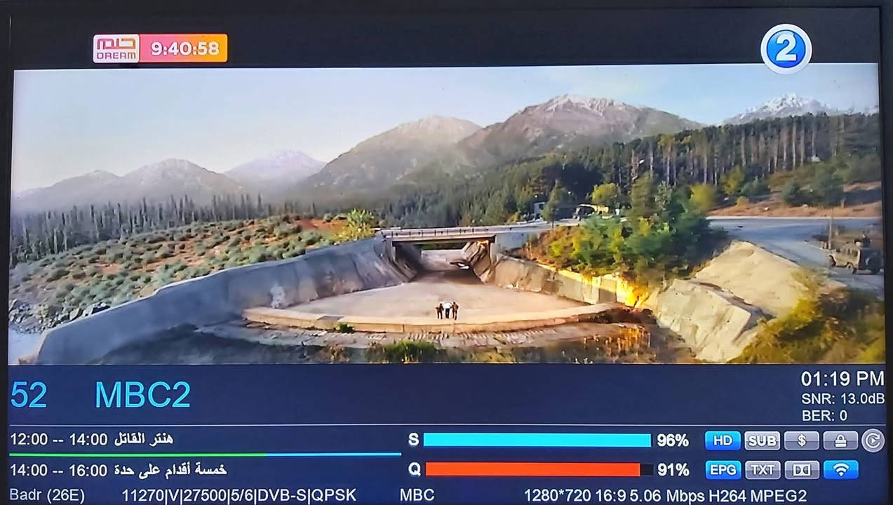 الستلايت حالياً الافضل بدون منازع🫰🏻
تم نصب وشد ستلايت في (گميره)
بكامل الترددات القويه والضعيفه ✅
للتواصل : ***********☎️
العنوان : شارع المركز 📍
