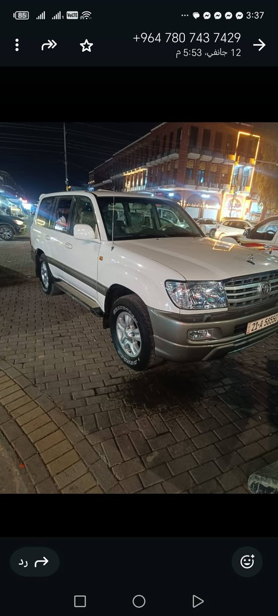 سيارة لاندكروزر 2005 فول مواصفات تبريد ثلاثة قطع فتحه فور ويل سيارة جاهزه تخم تاير حدادية جديدة كير اوتماتك لوحات دولية سليمانية
الإتصال على الرقم.   االعنوان محافظة النجف ناحية العباسية   ***********
***********
مكلف بالنشر
