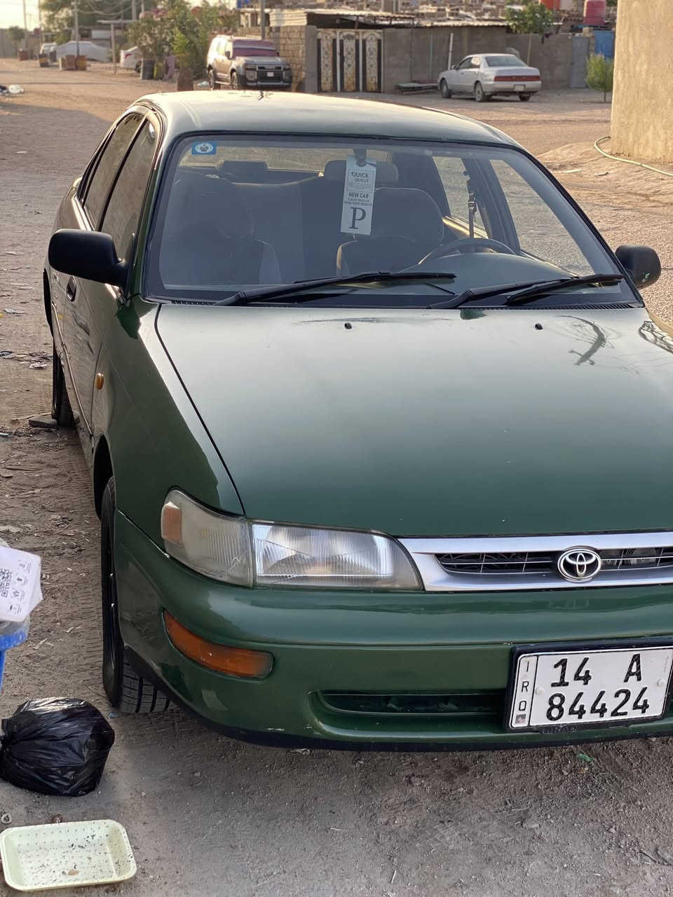 السلام عليكم اخوان كورلا موديل 92 محور
لون مميز زيتوني
رقم بصره انكليزي وسنويه جديده بسمي لغاية 2030 
مكفوله من الضربه القويه والكصه والنقل الجثه والعيب الشرعي مصبوغه صبغ جماليه فرن 
محرك وكير شرط كارتون 
تبريد ثلج 
كهربائيات وكيجات كله شغاله
سعر 55
العنوان البصره الزبير 
شراي يتصل ع هاذ الرقم 
***********
