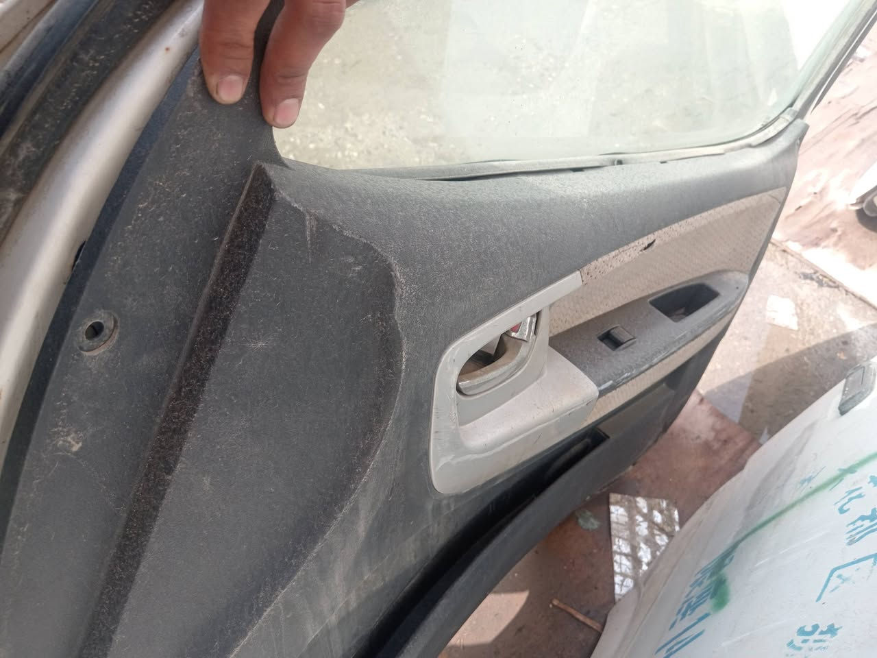 أدوات فتون تفصيخ بغداد حي نصر *********** حيدر
