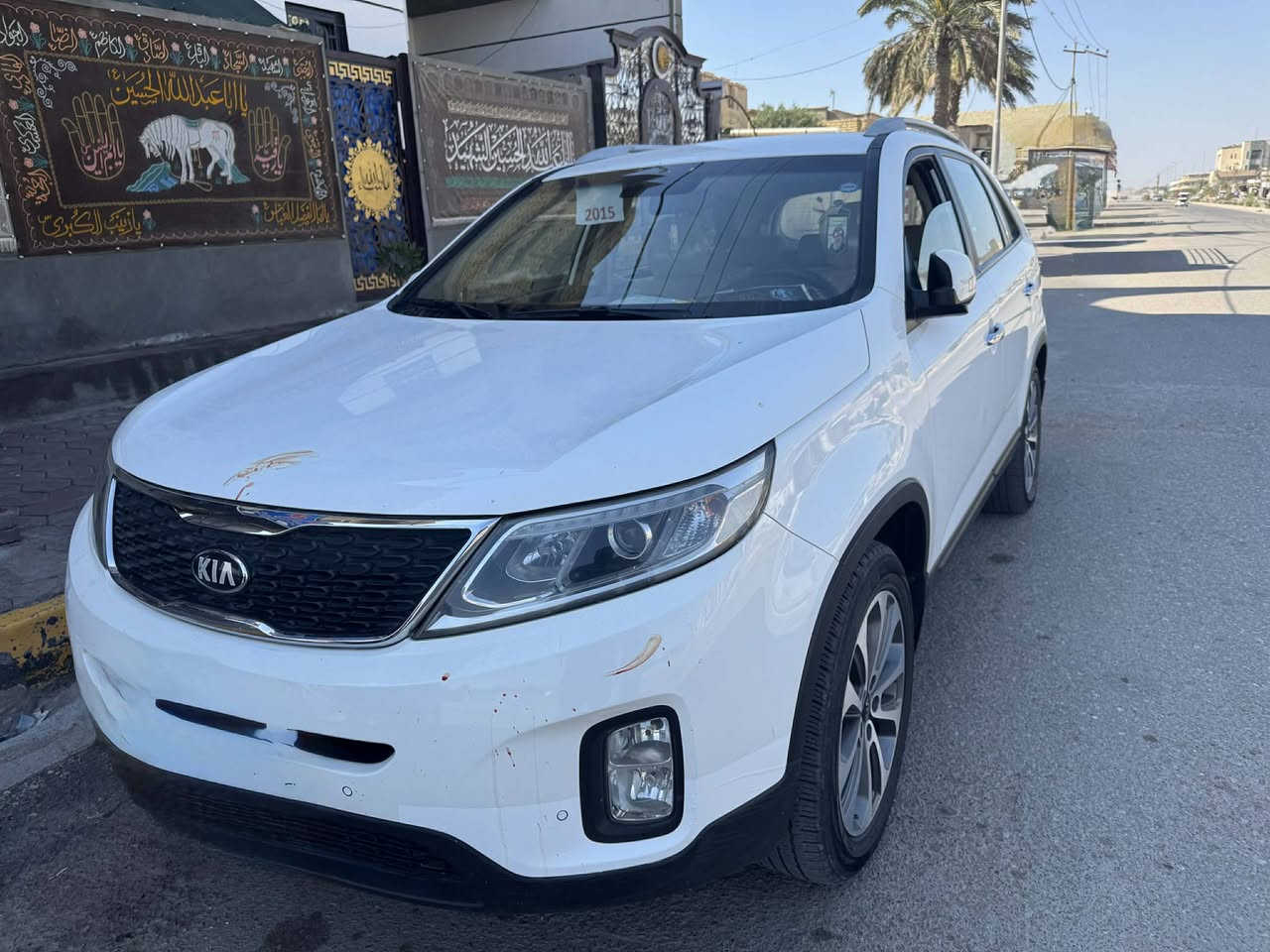 #للبيع فقط اخواني بدون مراوس
كيا سورنتو 2015 خليجي وارد كويتي
سنوية 2027 رقم انگليزي سليمانية
محرك 4 سلندر
تبريد 3قطع
اشاير بلمري
ترحيب عن بعد
اضوية بلدوسة
كرسي السايق كهربائي
لايت ابو اللد ليزري
ماشية 174الف كيلو
گير مكفول محرك مكفول من التنقيص و التبخير و اي نقص
تخم تاير جديد
صدر امامي خلفي مكفول
السيارة مكفولة عدا البنيد مبدل 
ايرباكات سليمة
السعر-173ورقة مع التحويل 
مكان السيارة واسط
رقم الهاتف-***********
