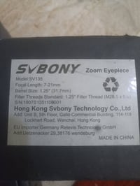 عدسة كاميرا