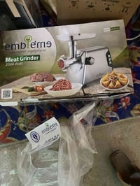 مكينه لحم • السده حي البكر