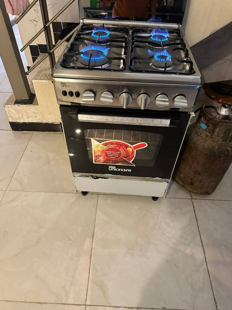طباخ مصري نضيف جدا شغال كلوب جداحة كهربائية


**إذا كنت صاحب هذا الإعلان وتريد حذفه لأي سبب، رجاءا أرسل رسالة إلى الدعم الفني**