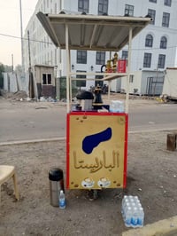 للبيع 07733337281