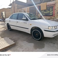 مكينة وكير مكفولة • كهربائيات شغاله • رقم انكليزي