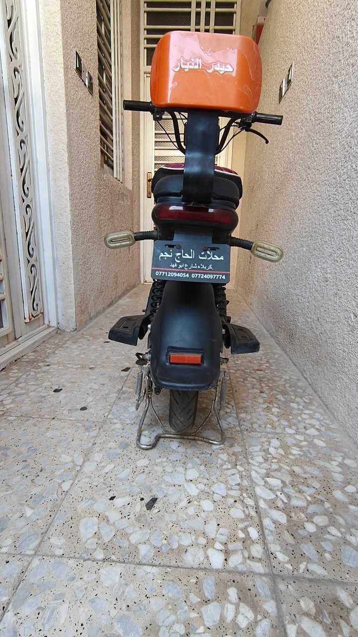 للبيع | دراجة شحن كهربائي B1
دراجة نظيف وتشتغل بصورة جيدة

السعر : 260

وبيها مجال للمشتري الجاد

4 بطاريات

التواصل واتساب فقط : ***********
