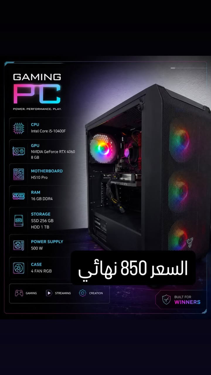 السلام عليكم
تجميعات ثنين مذكوره تفاصيلهن والاسعار
رجائاً السعر نهائي
واذا تحب تفاصيل اكثر ادخل خاص
واتس اب : ***********
العنوان: البصره

