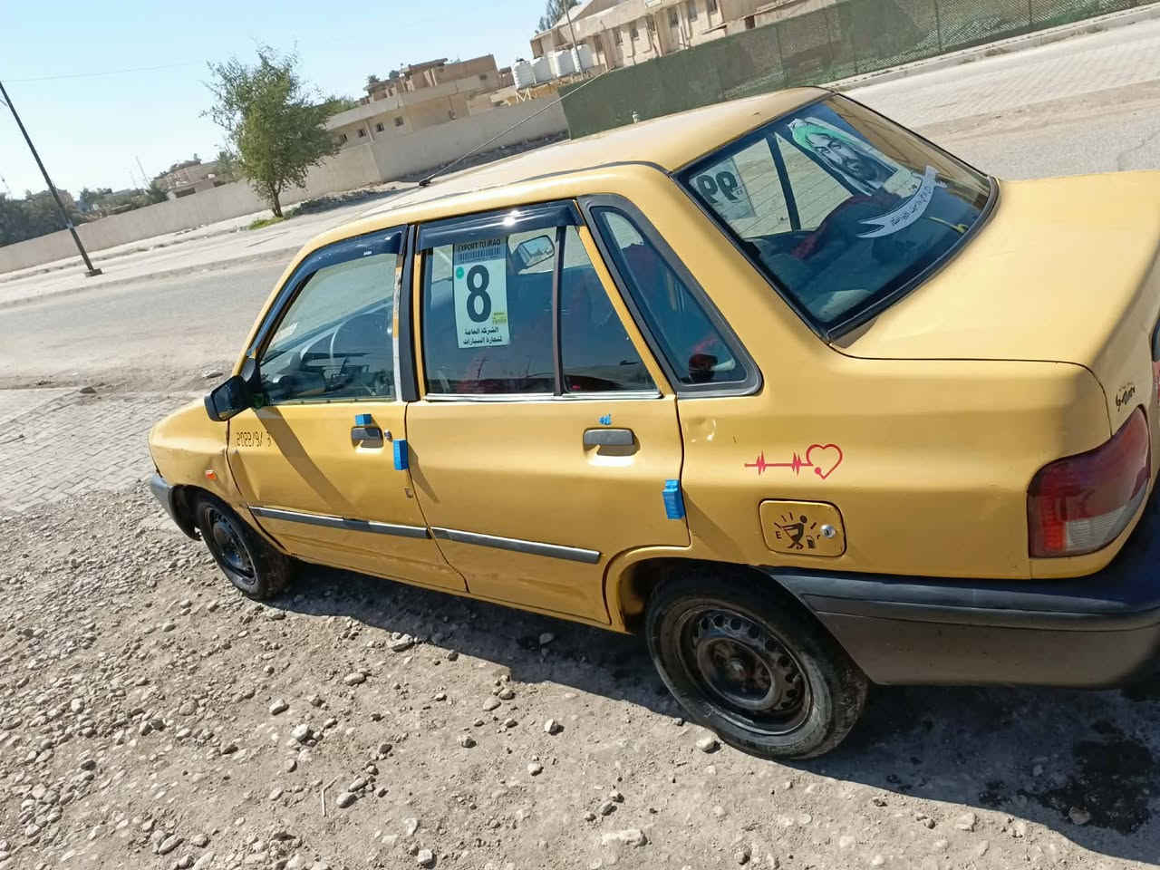 بيع سريع أسعر 👈👈(   1500   مليون ونص         )            اقرا المنشور قبل ما تخابر ))
يا الله ( السايبه) موديل ( 2012 ) رقم ( بغداد  ) السياره اتكفل سرقه وعشائر (سنويه المانيه)
 (مكينه خير من الله) 
( كير  جديد 👍 ) 
 (  تخم تاير ) ( الحداديه جديده) ( ترايك وين ميعجبك )( بور ستيرن جديد )
( سياره  بلاديه ) (  شواصي  بلاد))((سيستم سماعات مع مضخمات))
أسعر👈👈(1500 مليون ونص  )مكاني     ///حله  بابل اسكندريه مجمع حطين الهاتف((***********))
