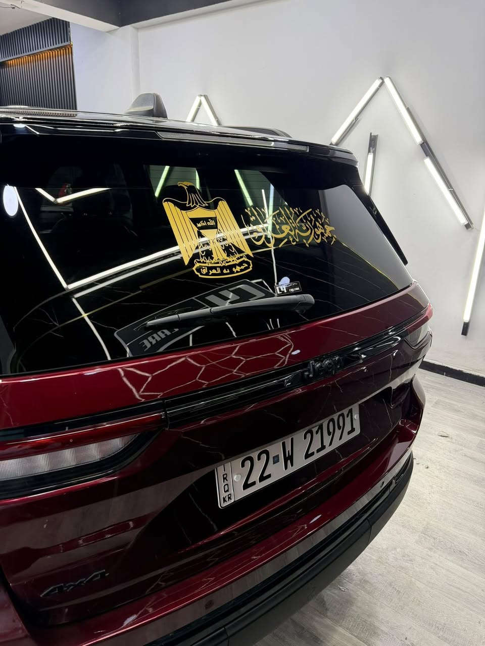 السلام عليكم اخوان
جيب شيروكي 2023 
ماشيه 45 الف ميل
بيها قطعه وحده الجاملغ الخلف السايق صبغ فقط 
مكينه 3600
فتحه
اشاير بالمري
شاشه كار بلي
بصمتين 
كشنات تدفئه
كشن السايق كهربائي
تشغيل عن بعد
مابيها اي نقص نضيفه كلش
وكتاب تضليل 80‎%‎ من مرور اربيل
سنويه جديده قبل شهرين 
سياره مكانه بغداد 

الاستفسار  ***********
ممتواجد ع فيس
