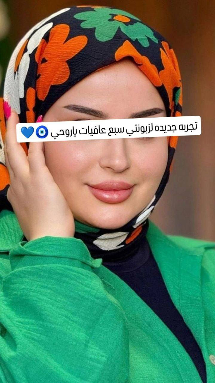 ✨ لأن الأنوثة تظهر مع الامتلاء الصحي
مسمن HYDROXY يمنحك امتلاء
 طبيعي ومظهر أنثوي جذاب
.
💛 نوع للجسم: لزيادة الوزن بدون ترهل.
💛 نوع للوجه: لتسمين الخدود وإبراز الملامح بنعومة.

🚚 توصيل كافة المحافظات


**إذا كنت صاحب هذا الإعلان وتريد حذفه لأي سبب، رجاءا أرسل رسالة إلى الدعم الفني**