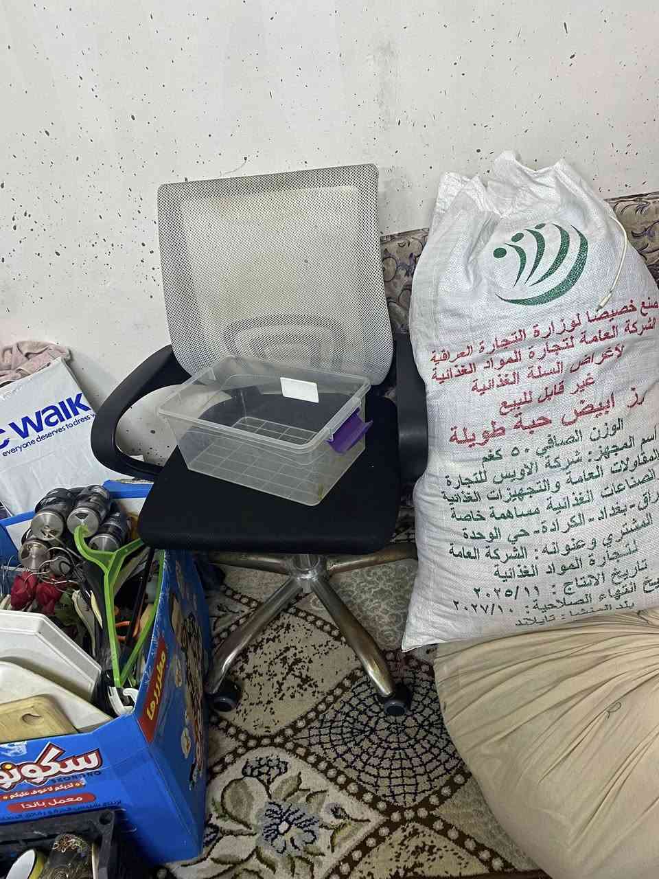 غراض نضيفه كلهن ب100الف للستفسار اتصل ***********
