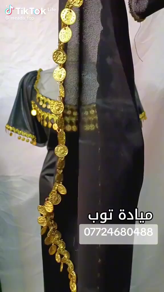 متوفر جمله مفرد


**إذا كنت صاحب هذا الإعلان وتريد حذفه لأي سبب، رجاءا أرسل رسالة إلى الدعم الفني**