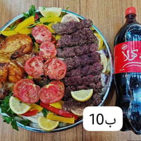 الحجز مفتوح • واتساب • خدمات
