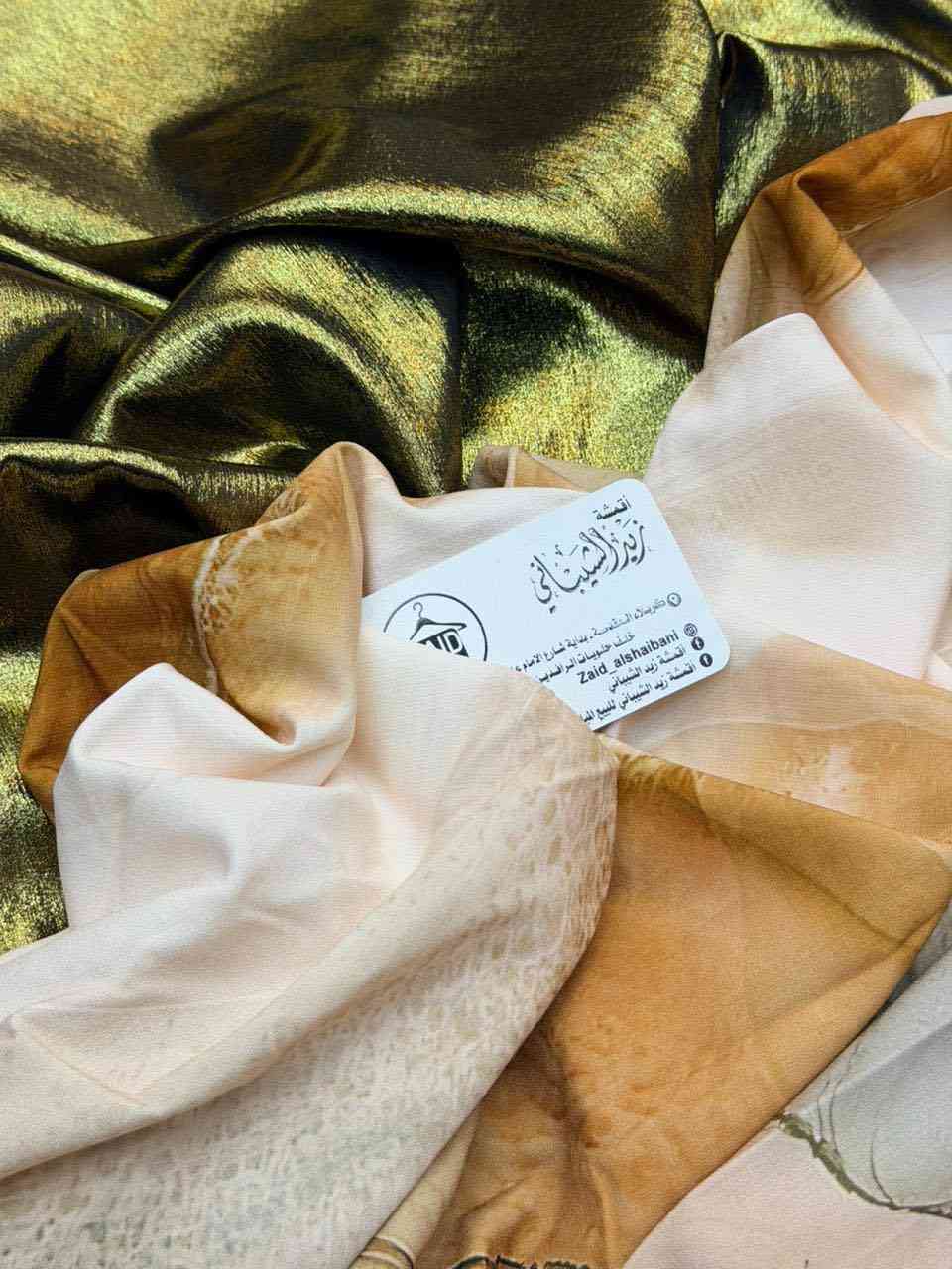 ✨ الجديد وصل لعشّاق الأناقة ✨

خامة قطنية ناعمة ومريحة باللبس، مناسبة للفساتين والملابس اليومية 👗

✔️ قطن مريح وجودة مرتبة
✔️ ألوان جميلة تناسب كل الأذواق
✔️ لبس عملي وأنيق بنفس الوقت

💥 عرض خاص:

الساده ٥ المتر 
المشجر ٥ للمتر

سارعوو بالحجز قبل لتخلص الكمية🤩🔥

توصيل كافة محافظات العراق🚗


**إذا كنت صاحب هذا الإعلان وتريد حذفه لأي سبب، رجاءا أرسل رسالة إلى الدعم الفني**