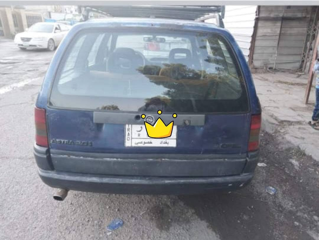 للبيع اوبل استرا رقم بغداد 
السعر 32 مكان بابل محاويل 
***********

***********
