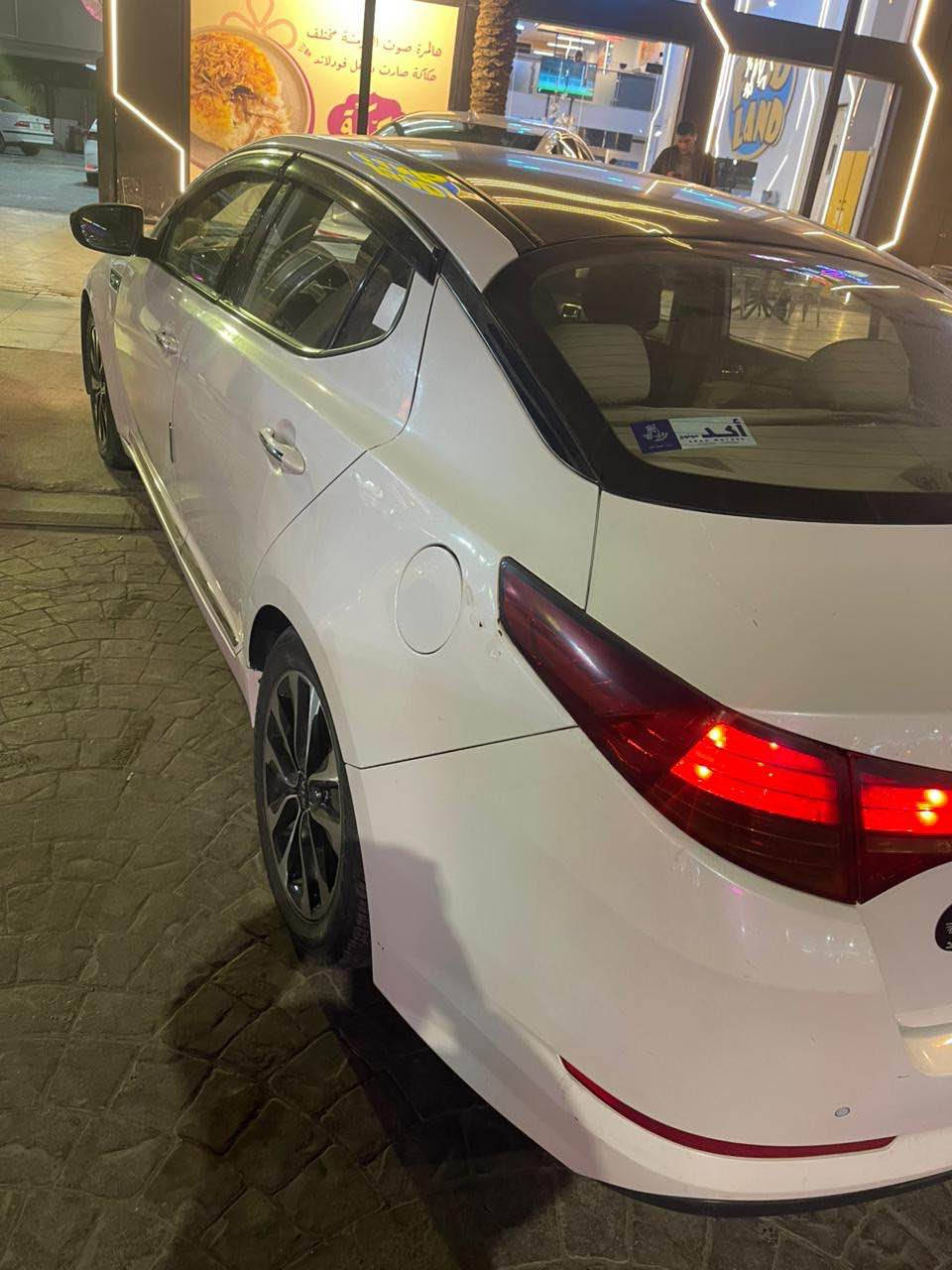 اوبتما 13 خليجي
قبغ صندوق تبديل السعر 123
في بغدا د
*********** بغداد, العراق
