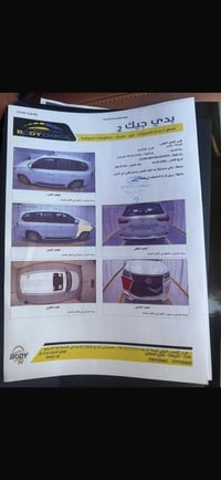 Lexus 2019 خليجية وگاله ال بريــم گامل مواصفات  المسافه المقطوعة 81000...