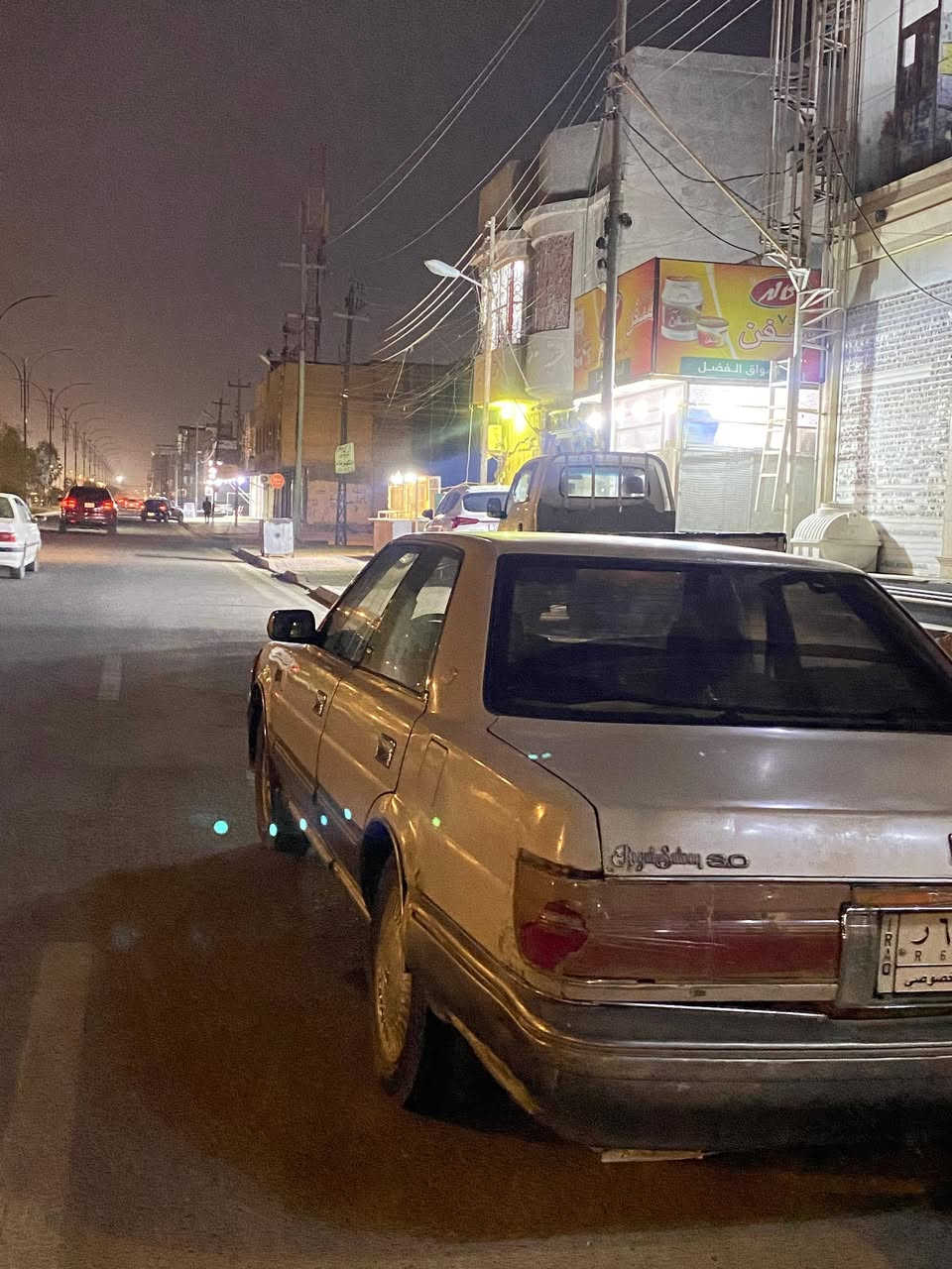 هارتوب موديل 1991 سيارة اصولي مكينة گير نظيفات كفالة من الكص ونقل جثه سنوية بعدها ماساقطة رقم بصرة الماني السعر 32  او مرواس شعندك نزل واراوس بادوات عادييي
رقم صاحب السيارة *********** متوفر واتساب واتصال رصيد
