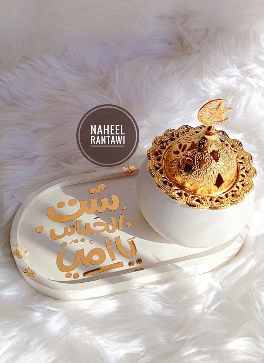 بعيدا عن الحر —ب

بمناسبة عيد الأم 🌸  

أجمل الهدايا لأجمل إنسانة بالدنيا… الأم 🤍  

متوفر عدنا هدايا مميزة ومرتبة بكل حب، شموع فخمة وديكورات حلوة تصلح هدية تعبر عن الامتنان والحب للأم.  

دللي أمك بهدية بسيطة لكن معناها كبير ✨  
لأن الأم تستاهل كل الجمال.  

للحجز والاستفسار راسلونا على الخاص 💌


**إذا كنت صاحب هذا الإعلان وتريد حذفه لأي سبب، رجاءا أرسل رسالة إلى الدعم الفني**