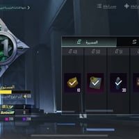 حساب ببجي • للبيع • كربلاء