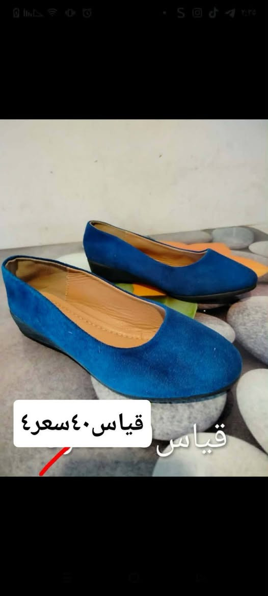 عروض تصفية قطع اخيرة لحكوا سعر جملة جدد شي إن واما زون والي تطلب أكثر من قطعتين جنطة هدية بعد شتريدون😊


**إذا كنت صاحب هذا الإعلان وتريد حذفه لأي سبب، رجاءا أرسل رسالة إلى الدعم الفني**