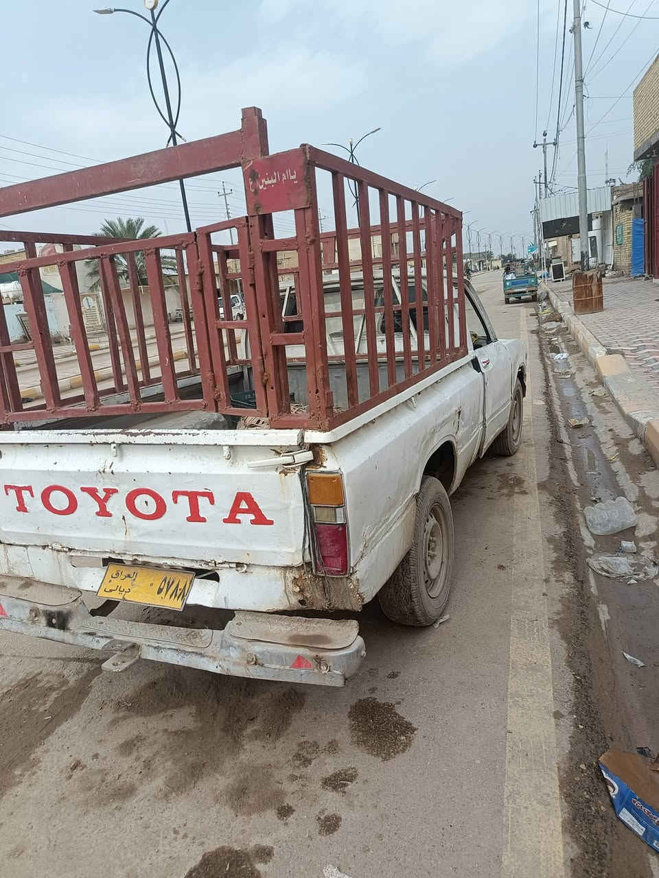 بيكم للبيع موديل 81 سياره بدون راعي اكفلك عشائر وسرقه مكاني ذي قار قضاء الفجر سعرها 1300


**إذا كنت صاحب هذا الإعلان وتريد حذفه لأي سبب، رجاءا أرسل رسالة إلى الدعم الفني**