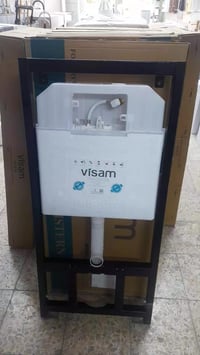 تم وصول خزان غربي دفن  شركة فيسام العنوان / بغداد الشعلة الشارع العام ...