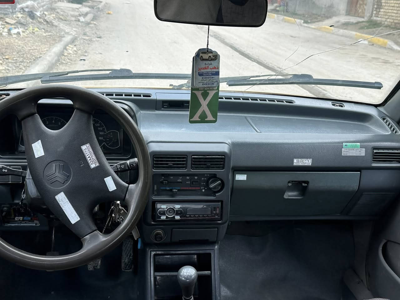 السلام عليكم سايبه 2011 (ما اندل راعيه ) 
اكفله سرقه وعشاير 
تخم تاير جديد صاله اقل لسبوع تخم سماعات تخم بلكات تخم مجاول نوزلات تخم فيش 
كيبلات مال بارد اصليه شادله كلشي بل سياره جديد وهاي الصور كدام عينك هسه طكيته امانه الله مو بياع شراي بس. صار عندي ضرف اريد ابيع السعر 18 وبيه مجال مكاني بغداد رقمي ***********
