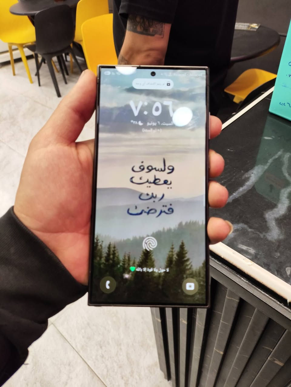 S24 Ultra شرق اوسط
بي فطر بل شاشه بدون نقطه سودة ما مأثره ابد   
256 / الجهاز نضيف جدا عدا الفطر 
للبيع 650 بي مجال قليل مع كارتونه الجهاز


**إذا كنت صاحب هذا الإعلان وتريد حذفه لأي سبب، رجاءا أرسل رسالة إلى الدعم الفني**