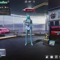 • الڤـل الحـساب81 • المـخـتبر 33  كلها حلوه • عـدد المـيثك96 • لفـل ال...