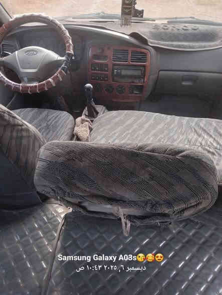 السلام عليكم منغولي ١١ راكب رقم بصرة ألماني مشروع وطني مصفرة هيئة ومرور سنوية ٢٠٢٨ بسمي تحويل مباشر ٢٠٠٩ اصلي ومثبت بل قرص وحاسبة مكاني بغداد الشعلة منطقة السلاميات واي استفسار هاذة رقمي *********** ***********
