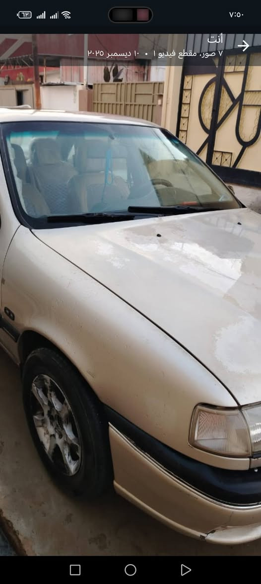 السلام عليكم ورحمة الله وبركاته: بسبب الوعود الكاذبة لدينا اوبل فكترا  موديل 1992حجم 20لون فضي شويه مقحل رقم اربيلي رقم مسطرة بي كاربون بانزين شرط التحويل قفل مركزي كير توماتيك السعر 41وبي مجال للطيبين رقم التلفون
***********كورك
***********اسياء
