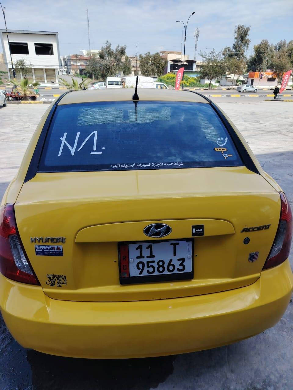 سلام عليكم سياره اكسن ٢٠٠٩وارد أمريكي كود واحد سياره ضرر بالدوسه سياره شرط كير محرك تبريد شغال هيئه وغرامات صفر سنويه ٢٠٣٠ شرط الوكاله والتحويل  مكاني حي البكر السعر ٩٨ وبيها مجال  رقم الهاتف **********************
