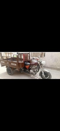 ستوته MTR • 2015 • أوراق مكفوله