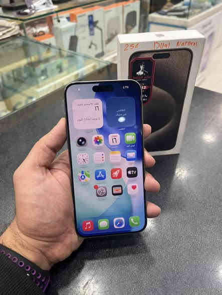 🔺مرحبا شباب ايفون 15 برو ماكس 256
➖دبل سيم كارت

➖صحة البطارية 81🔋

➖ملحقاتة كاملة 

➖رايدة ب975 قفل

➖للاستفسار متواجد واتساب فقط☎️

🔴متوفر توصيل لجميع المحافظات 

***********
