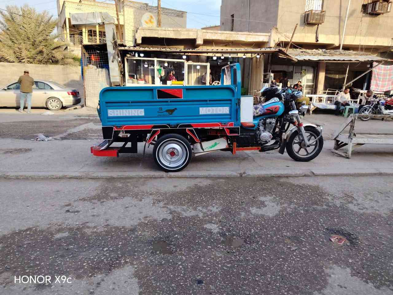 2022/المكينه 24 /***********
