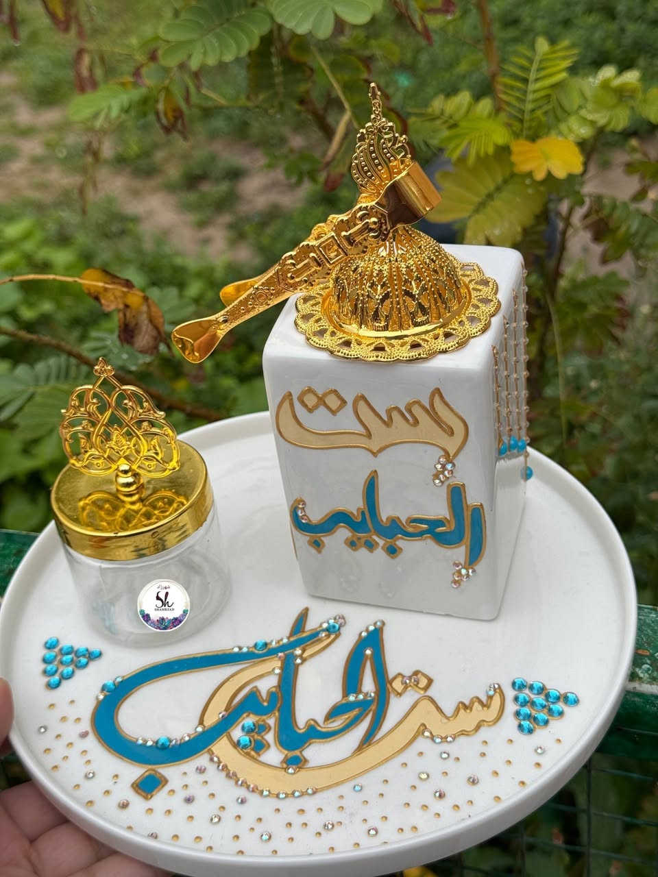 سيت مبخره💕


**إذا كنت صاحب هذا الإعلان وتريد حذفه لأي سبب، رجاءا أرسل رسالة إلى الدعم الفني**