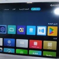 بلازما ٥٥ • استخدام قليل • قبلة