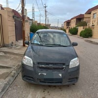 أفيو ٢٠١١ • باسمي • سنوية جدد