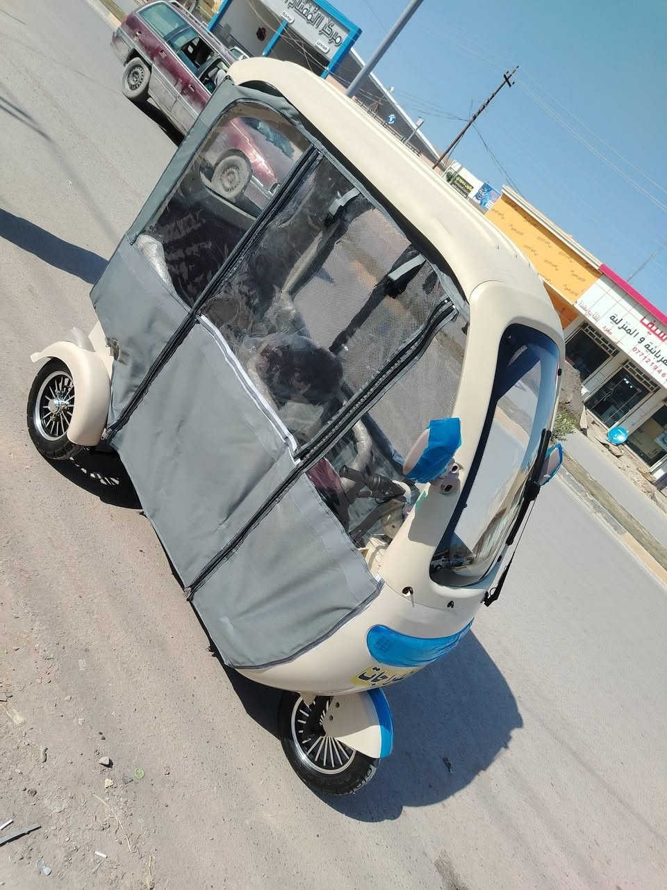 تم وصول التكتك الشحن مديل ٢٠٢٦
معرض عالم الدراجات سامراء
*********** حسام ***********محمد
