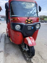 البيع 07717694638