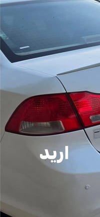 مراوس • مطلوب • قطع غيار